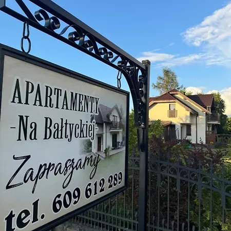 Na Baltyckiej アパート